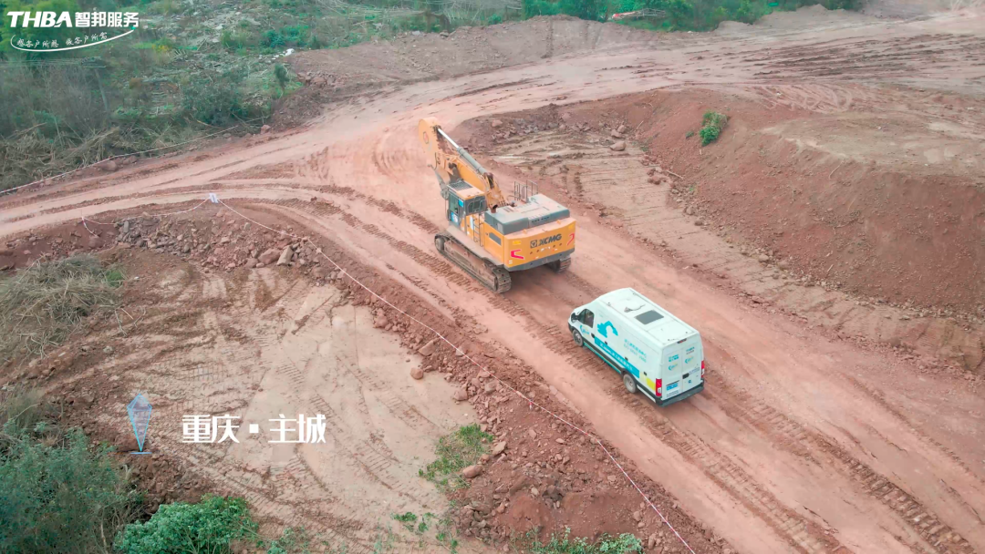 春暖礦山|徐工挖機&重慶智邦“2023年春季礦山設備專項巡檢”正式啟動！