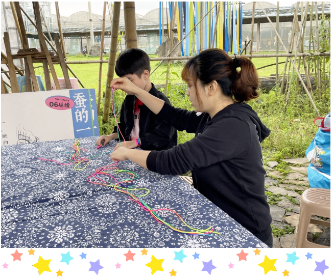 品味經典 筑夢童年 爭做新時代好少年