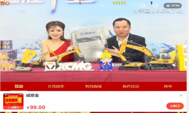 智邦集團2022年一季度大事記