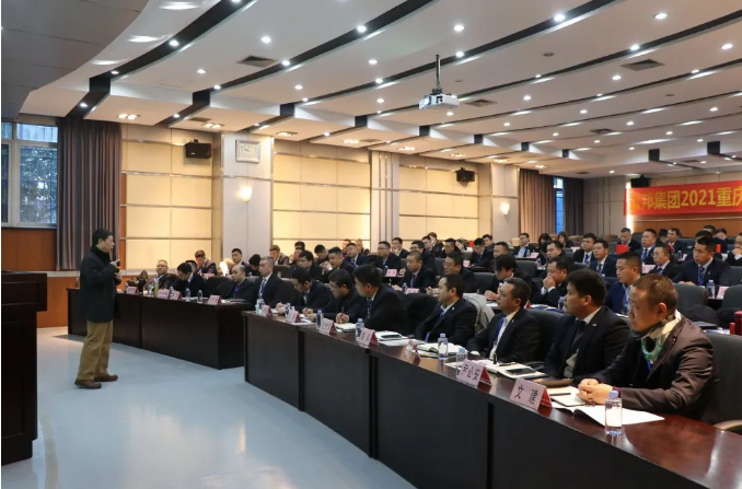 智邦集團首屆重慶大學(xué)高級工商管理人才研修班開班典禮暨第一次開課報道