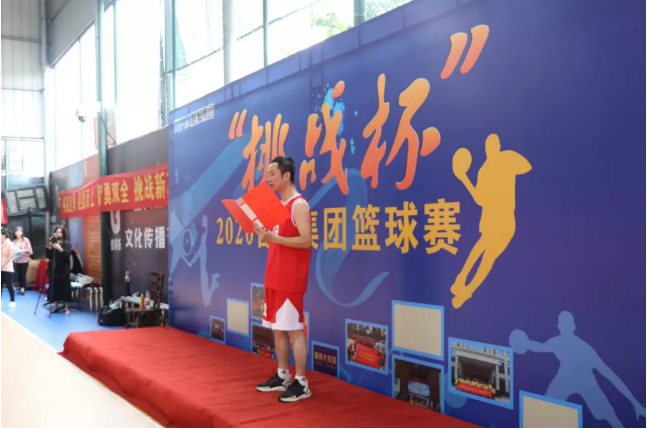 迎籃而上,挑戰(zhàn)自我