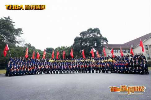 《文“話”十六年，智邦再出發》征文連載（四）