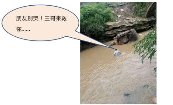 《文“話”十六年，智邦再出發(fā)》征文連載（二）