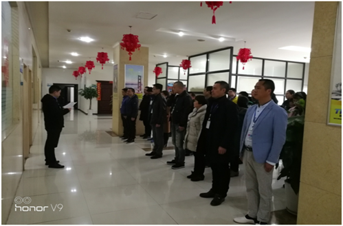 開工了,向奮斗的智邦人致敬 --智邦集團(tuán)2018年開工簡(jiǎn)報(bào)