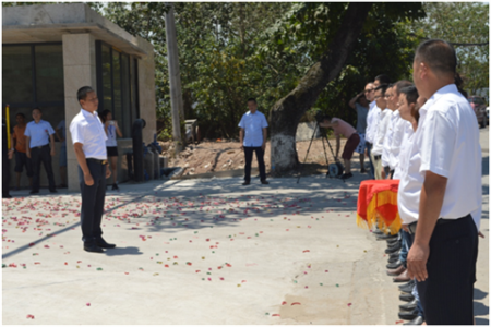 重慶工程機械再制造基地正式開門營業(yè)