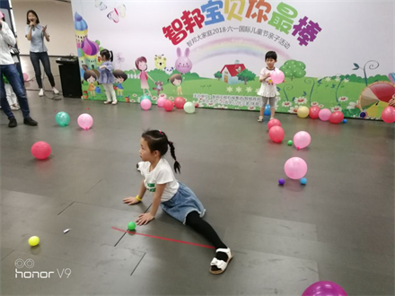智邦寶貝你最棒 智邦大家庭2018年六一國(guó)際兒童節(jié)活動(dòng)特別報(bào)道