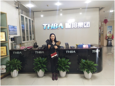 美麗人生,幸福女神 --智邦集團(tuán)2018年三八節(jié)特別報(bào)道