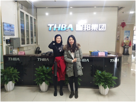 美麗人生,幸福女神 --智邦集團(tuán)2018年三八節(jié)特別報(bào)道