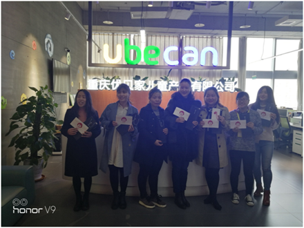 美麗人生,幸福女神 --智邦集團(tuán)2018年三八節(jié)特別報(bào)道