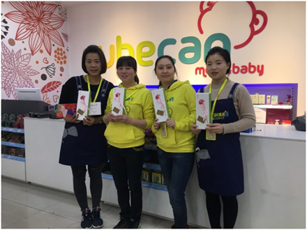 美麗人生,幸福女神 --智邦集團(tuán)2018年三八節(jié)特別報(bào)道