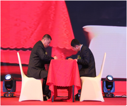 走進新時代、肩負新使命、踏上新時代 智邦集團2017年度工作會議暨 2018年新春團拜宴大會報道