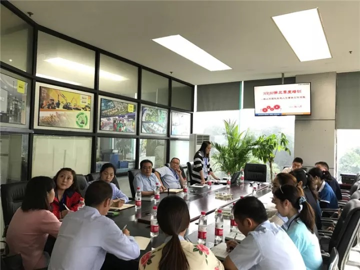 高效行政職能 細(xì)化人資流程