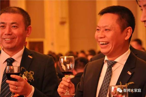 2016年工作總結暨2017年工作部署大會報道