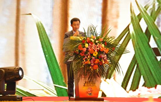 新常態、新征程、新成就