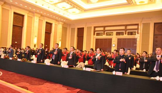 新常態、新征程、新成就