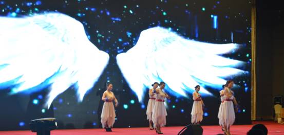 新常態、新征程、新成就