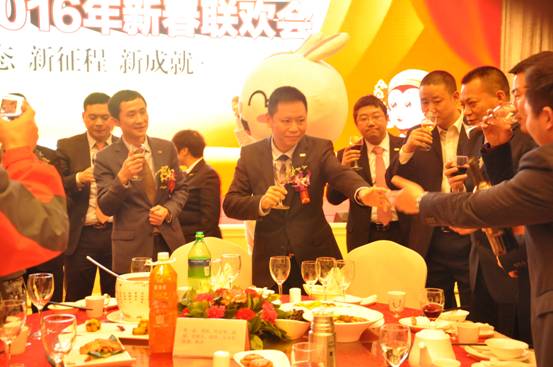 新常態、新征程、新成就