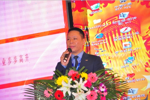 智業興邦正能量,精彩人生再啟航