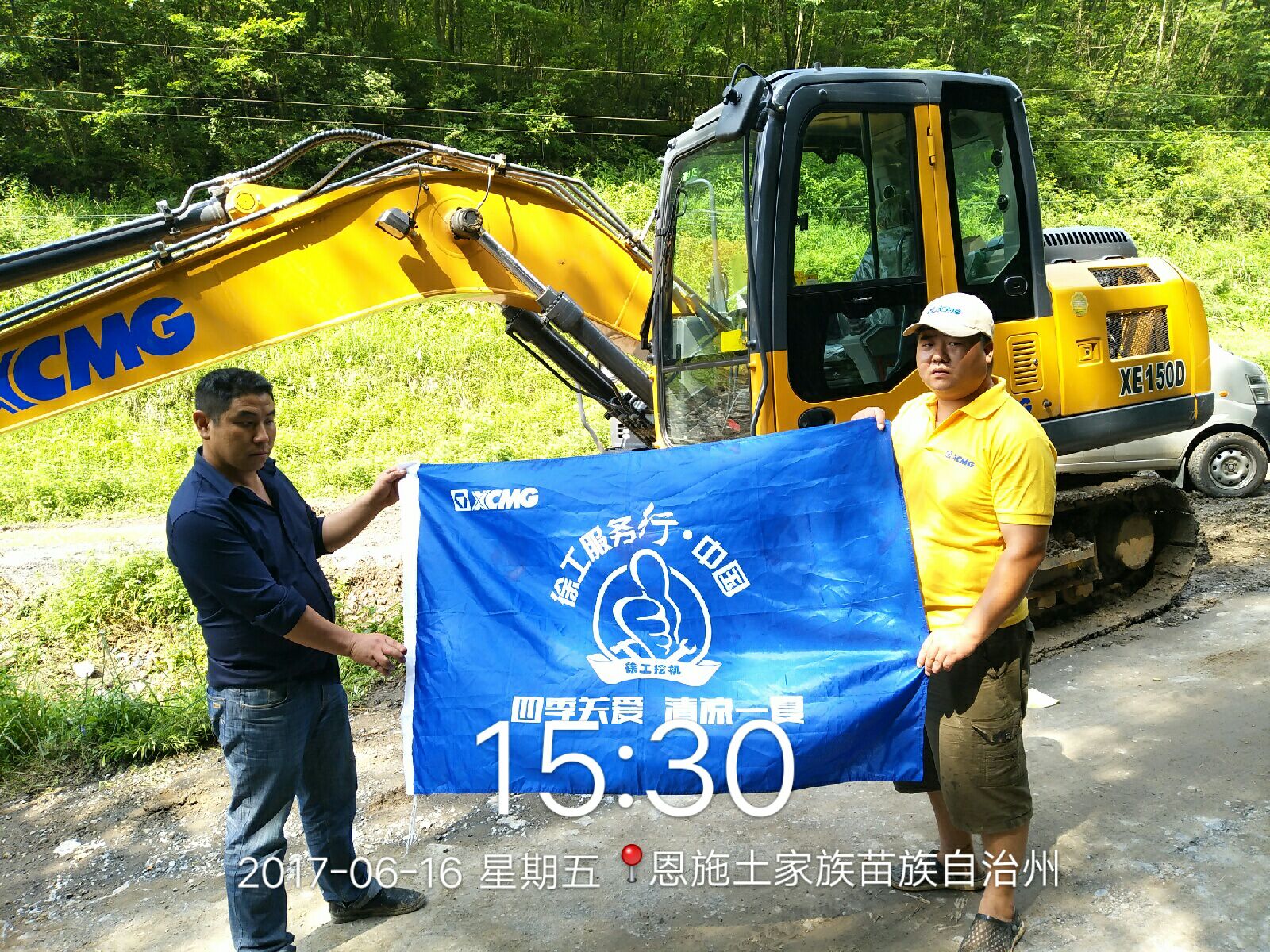 感恩客戶，智邦在行動