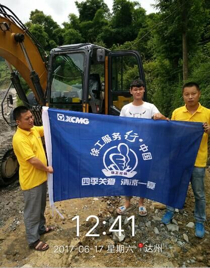 感恩客戶，智邦在行動